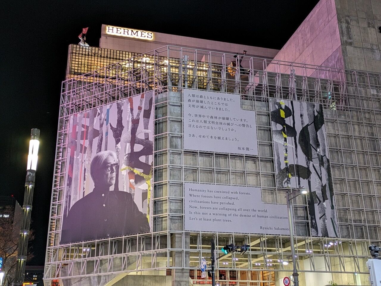 O*e様 空中都市 / Youth Composer Association 廃 O*e様 空中都市 / Youth Composer Association 廃 環境音楽