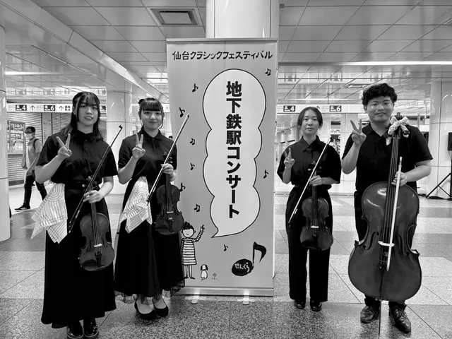 せんくら地下鉄駅コンサートに参加しました!