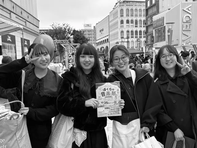 Four volunteer members participated in our music festival!